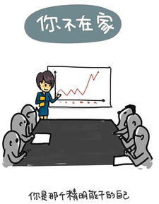 中秋佳節，游子歸家盡孝心；網絡時代，動漫產品需合規經營