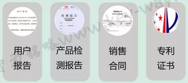 2018江蘇省高新技術(shù)產(chǎn)品認定取消對高新技術(shù)企業(yè)認定的影響分析