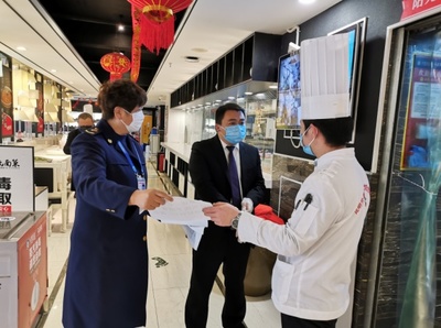 官渡區市場監督管理局精準指導餐飲企業復工復產