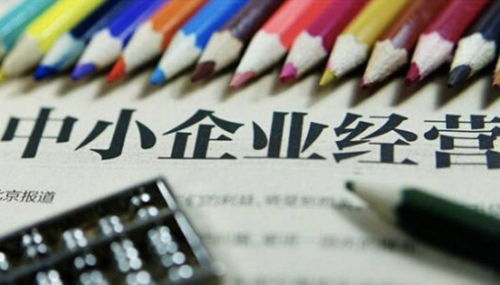 倒計(jì)時(shí)最后一天！聯(lián)想中小企業(yè)客戶大會(huì)4月27日開(kāi)幕，聚焦餐飲企業(yè)管理服務(wù)新篇章