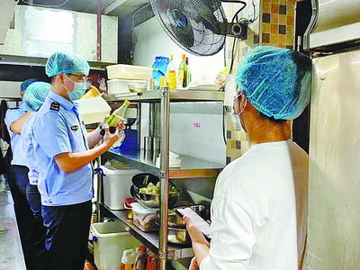 廈門(mén)市市場(chǎng)監(jiān)管局 以智慧監(jiān)管提升效能，精準(zhǔn)服務(wù)賦能餐飲企業(yè)